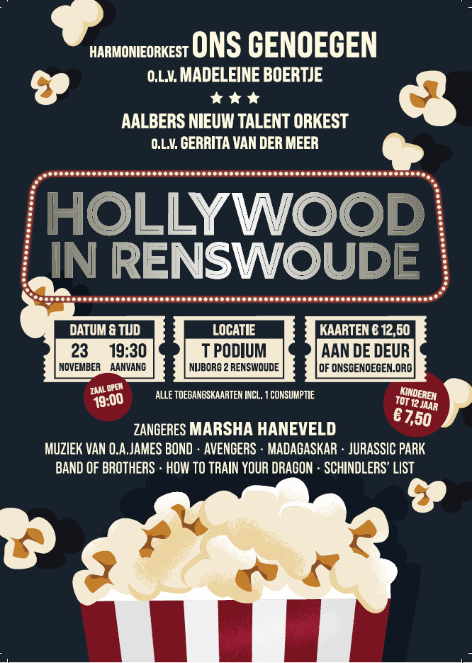 Hollywood in Renswoude