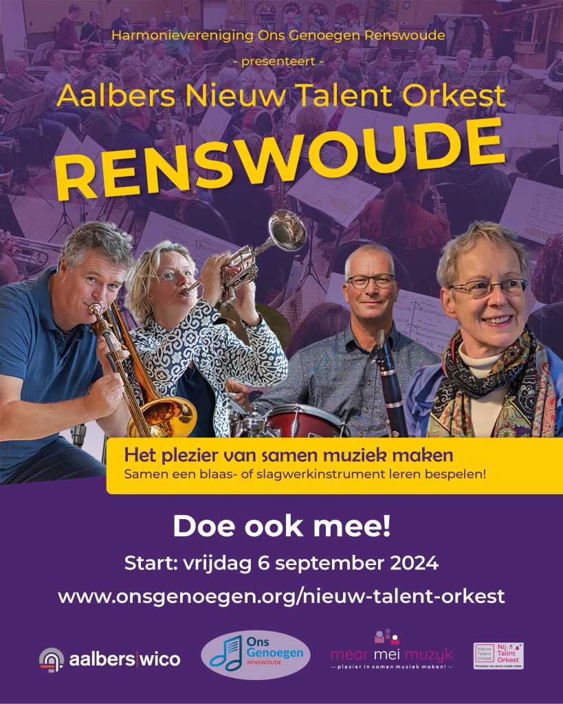 Aalbers Nieuw Talent Orkest
